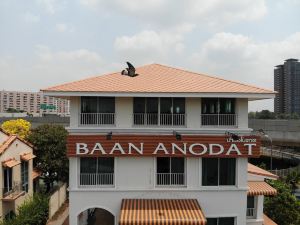 Baan Anodat (The River Side)