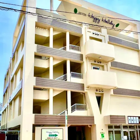 Hotel Happy Holiday Ishigaki
