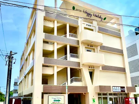 Hotel Happy Holiday Ishigaki