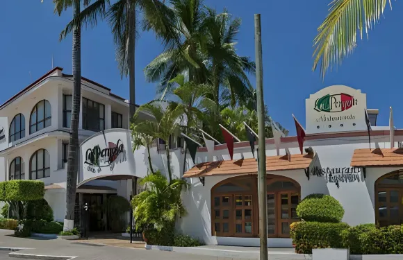 精品酒店拉佩爾戈拉