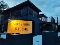 別墅 熱海 SUI JR網代站附近的飯店