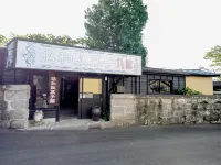 Hitoyoshi Shinjo No Yado Các khách sạn ở Yunomae