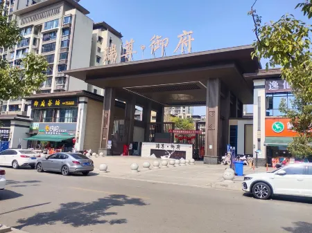 Biaoshi Apartment (Chongwen Street No. 1)