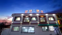 Namhae Wonil Pension Hotels near Boriam Temple