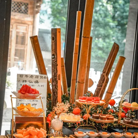 Zhuzi Mansion Hotel Fuzhou