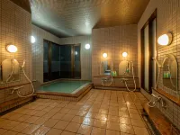 Taiheian - Hot Springs