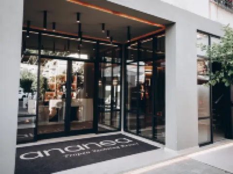 Ananea Tropea Yachting Resort Hotels in Tropea