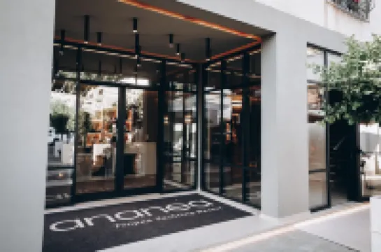 Ananea Tropea Yachting Resort Отели в г. 