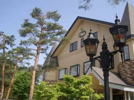 Il Regalo Отели в г. Китасиобара