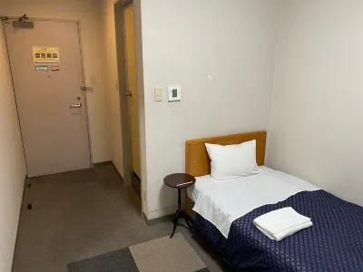 Business Hotel Santa (BBH Hotel Group) Hotel dekat Ikkoji