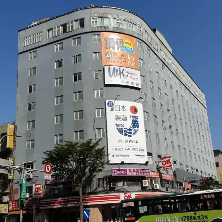 Walker Hotel Chenggong Отели рядом с достопримечательностью «Guangfu Gong Temple»