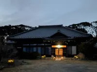 Ha Ryu No Sato Các khách sạn gần JR Yokoshiba station