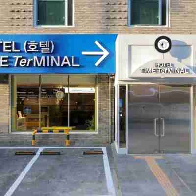 타임터미널 호텔 대전 1호점 바이 아늑 Hotel Exterior