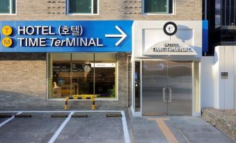5. 타임터미널 호텔..
