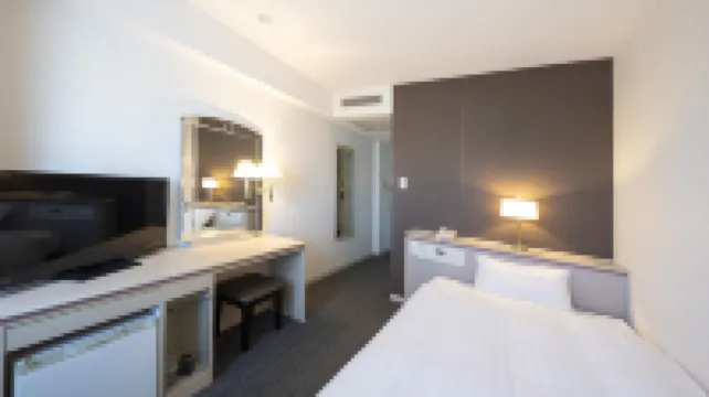 Tokushima Washington Hotel Plaza Hotel a Tokushima