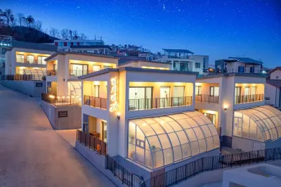 경주 하서리 316 풀빌라 주상절리 출렁다리 주변 호텔