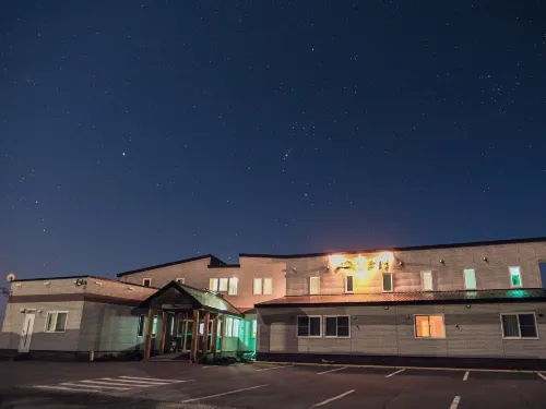Pension Fujimon Hotels in Wakkanai