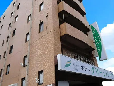 綠色公園飯店 仙台住宿飯店