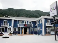 Muju in GuestHouse - Hostel Hotels in 