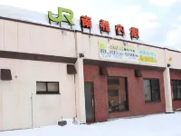 Hotel Misono