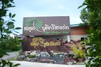 Satun Boutique Resort Các khách sạn ở Satun