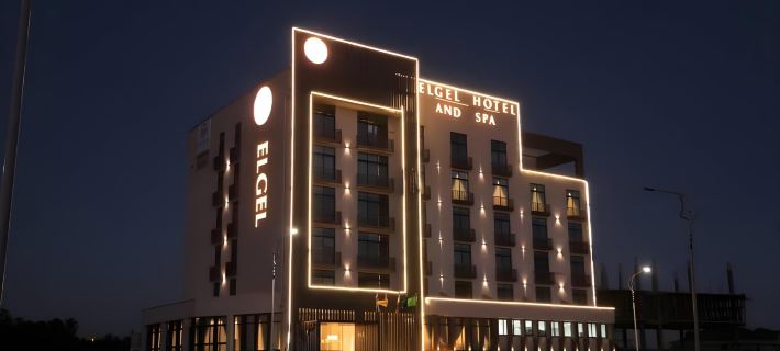 Elgel Hotel and Spa Hotels in Addis Ababa