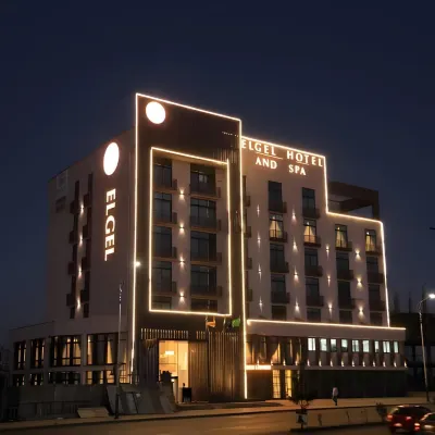 Elgel Hotel and Spa Hotels near Addis Ababa Golf Course