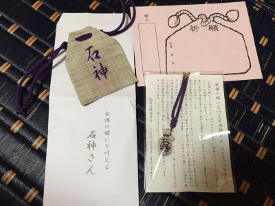 その他 四季の味舞台 かんえいの写真