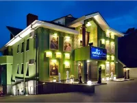 Weekend Boutique Hotel Hotels in Chisinau