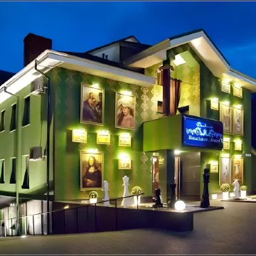 Weekend Boutique Hotel Отели рядом с достопримечательностью «Триумфальная Арка»