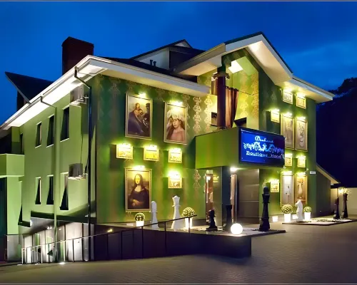 Weekend Boutique Hotel Ξενοδοχεία στην πόλη Chisinau