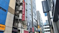Ikebukuro Royal Hotel Higashiguchi Hotel in zona Zoshigaya Kishibojin Oeshiki