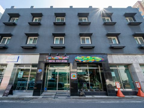 Jeju Hotel Stayhyun Dongmun Market