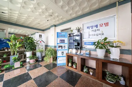 Taean Mongsanpo Fiance Отели рядом с достопримечательностью «Ch'ŏngp'odae-haesuyokchang»