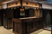 Kyoto No Yado Gion No Tsuki - 2-Star