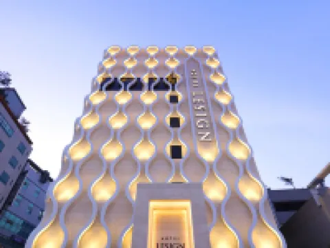 Hotel Lesign Hotels near Yangsan Water Park