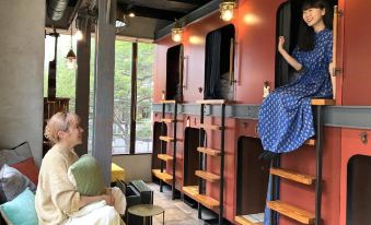 Hare-Tabi Sauna & Inn Yokohama - ハレタビ -
