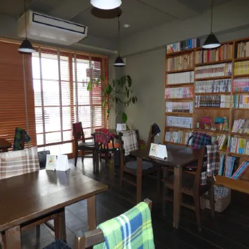 Guesthouse Hyakumanben Cross