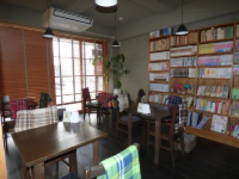 เกสต์เฮาส์ เฮียคุมันเบน ครอส