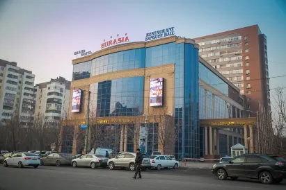 Grand Hotel Eurasia