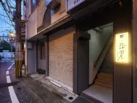 Oyado Kinokuniya Motoshikkui Machi Hôtels à : 