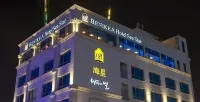 Hotel the Sea Star - Barer