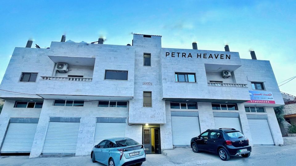 Petra Heaven