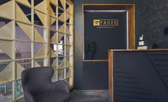 The Faces Petrogradskaya