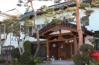 Tamonkan Hôtels à proximité de : Mont Gassan