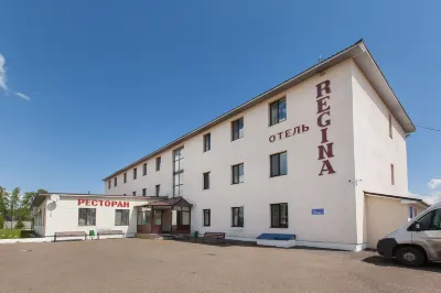 Regina Hotel Bolgar  호텔