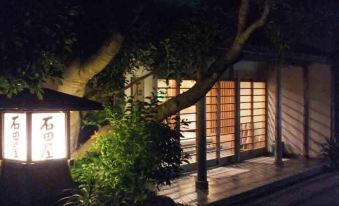 Ryokan Hanareya Ishidaya