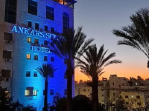 アンカル スイーツ & ホテル ラマッラのホテル