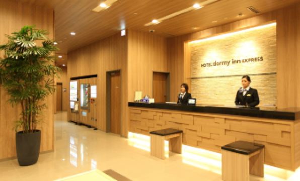 Hotel Dormy Inn Express Kakegawa