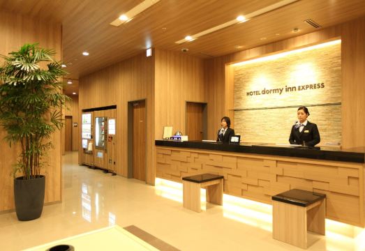 도미인 익스프레스 가케가와